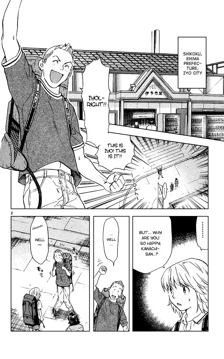 Yakitate Japan Chapter 182 2